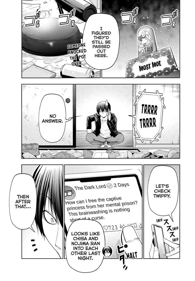 Grand Blue 110 3