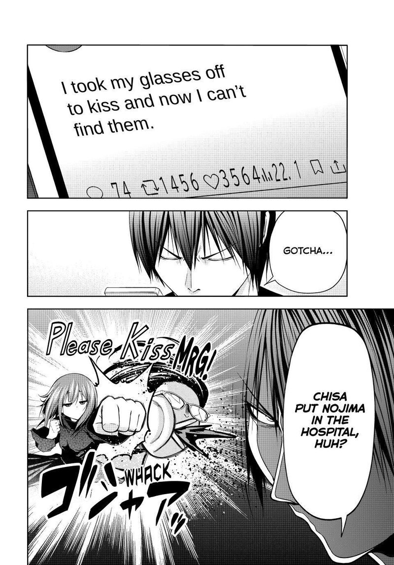 Grand Blue 110 4