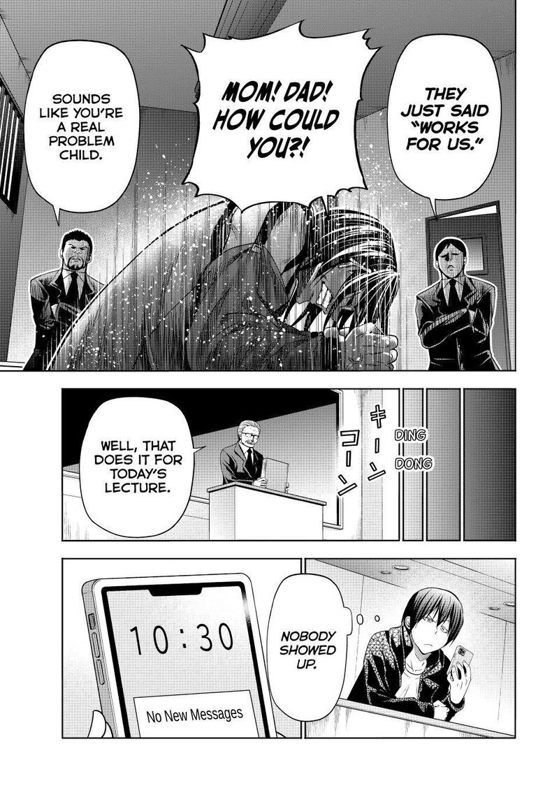 Grand Blue 110 7