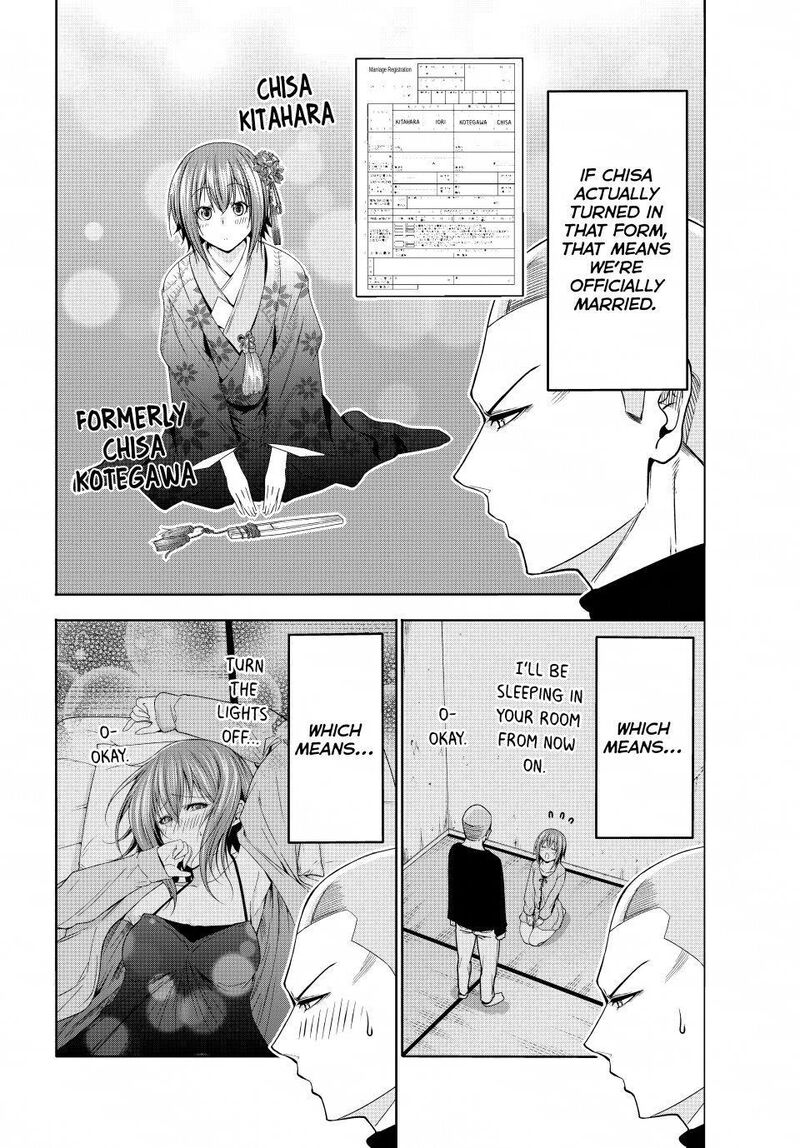 Grand Blue 112 2
