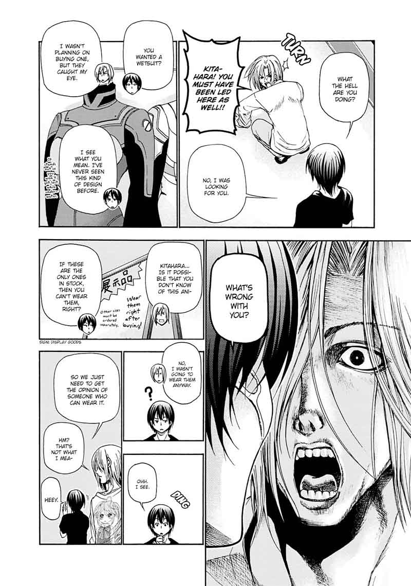 Grand Blue 15 19