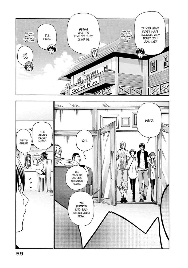 Grand Blue 15 4