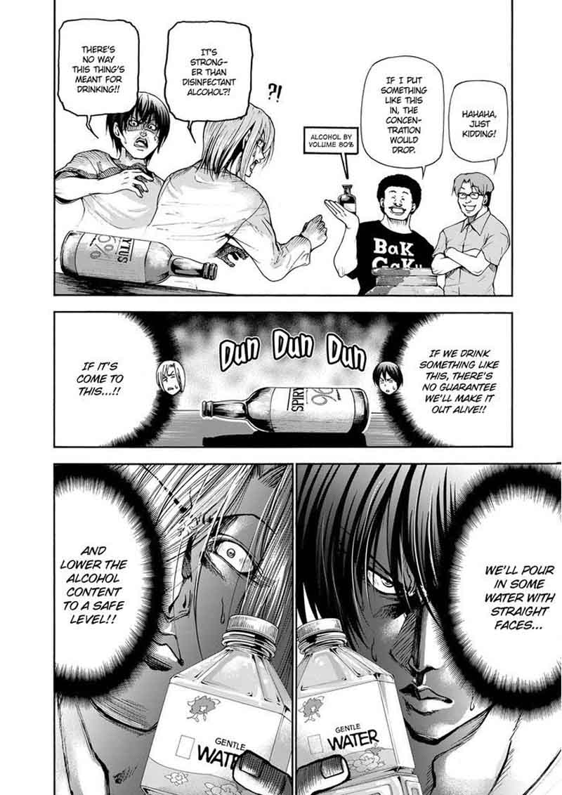 Grand Blue 21 10