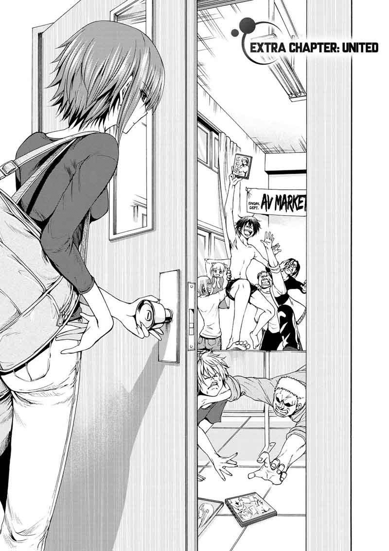 Grand Blue 21 47