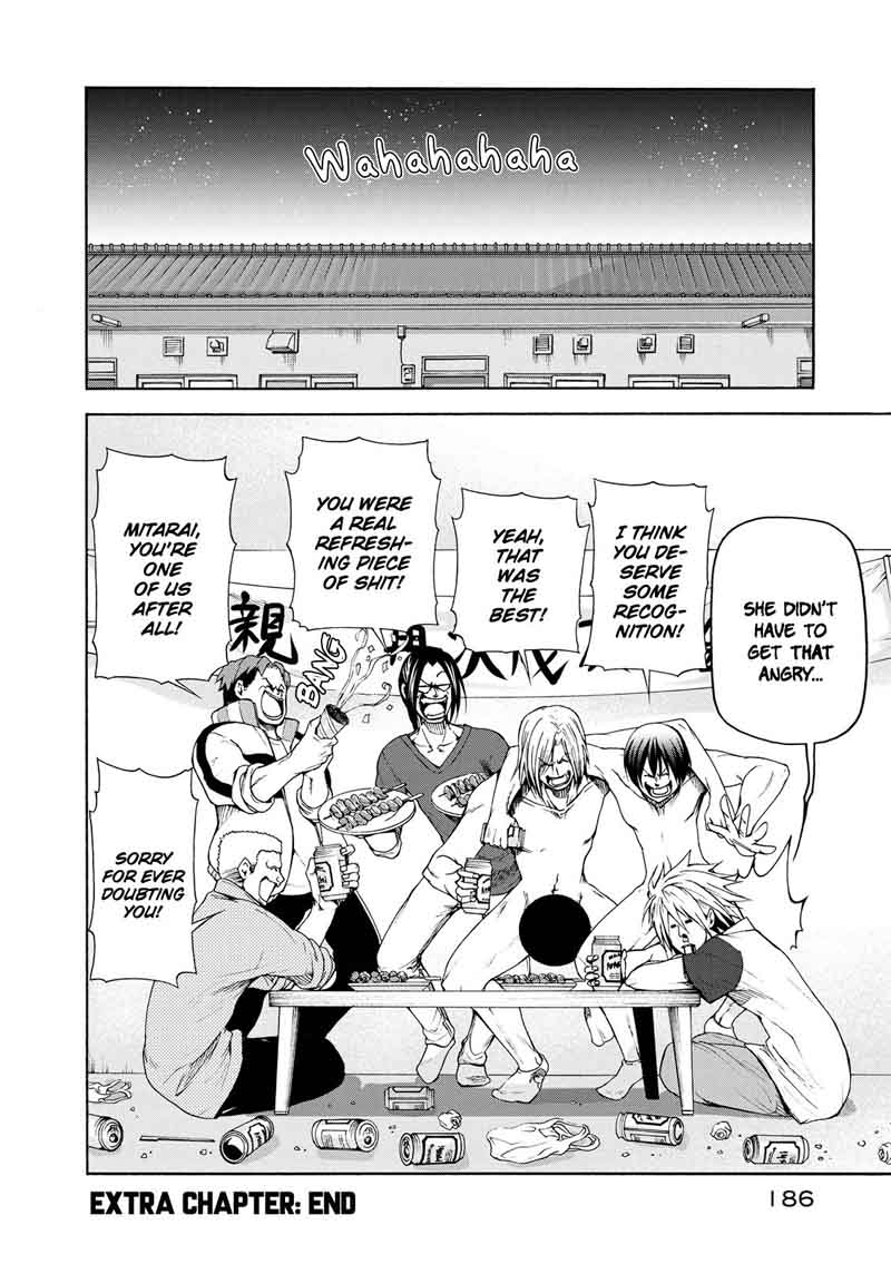 Grand Blue 21 75