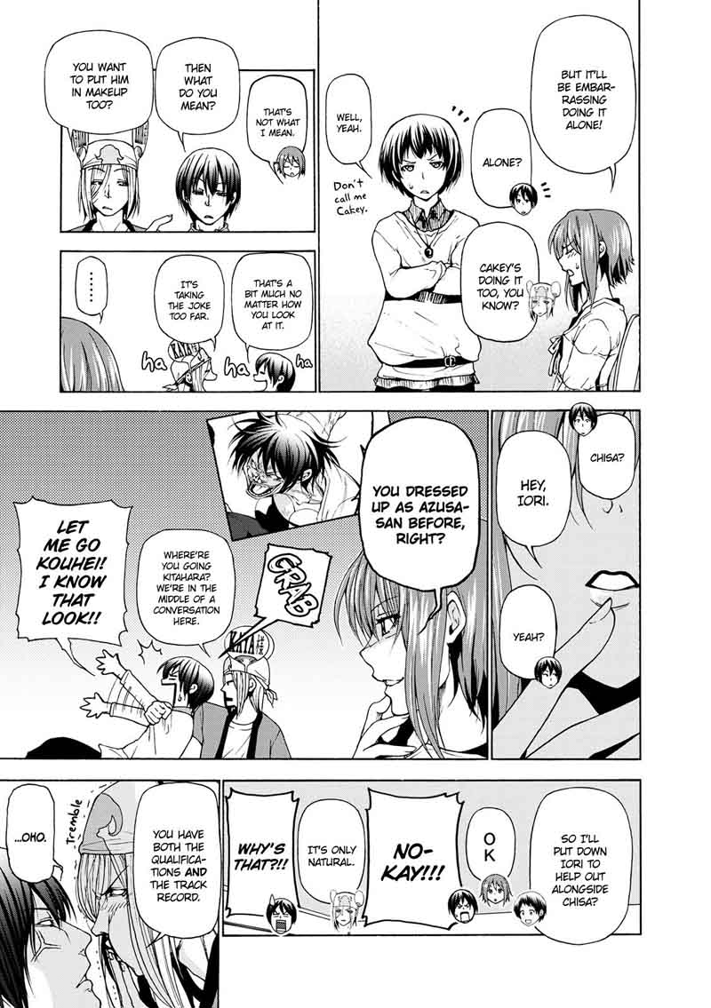 Grand Blue 24 7