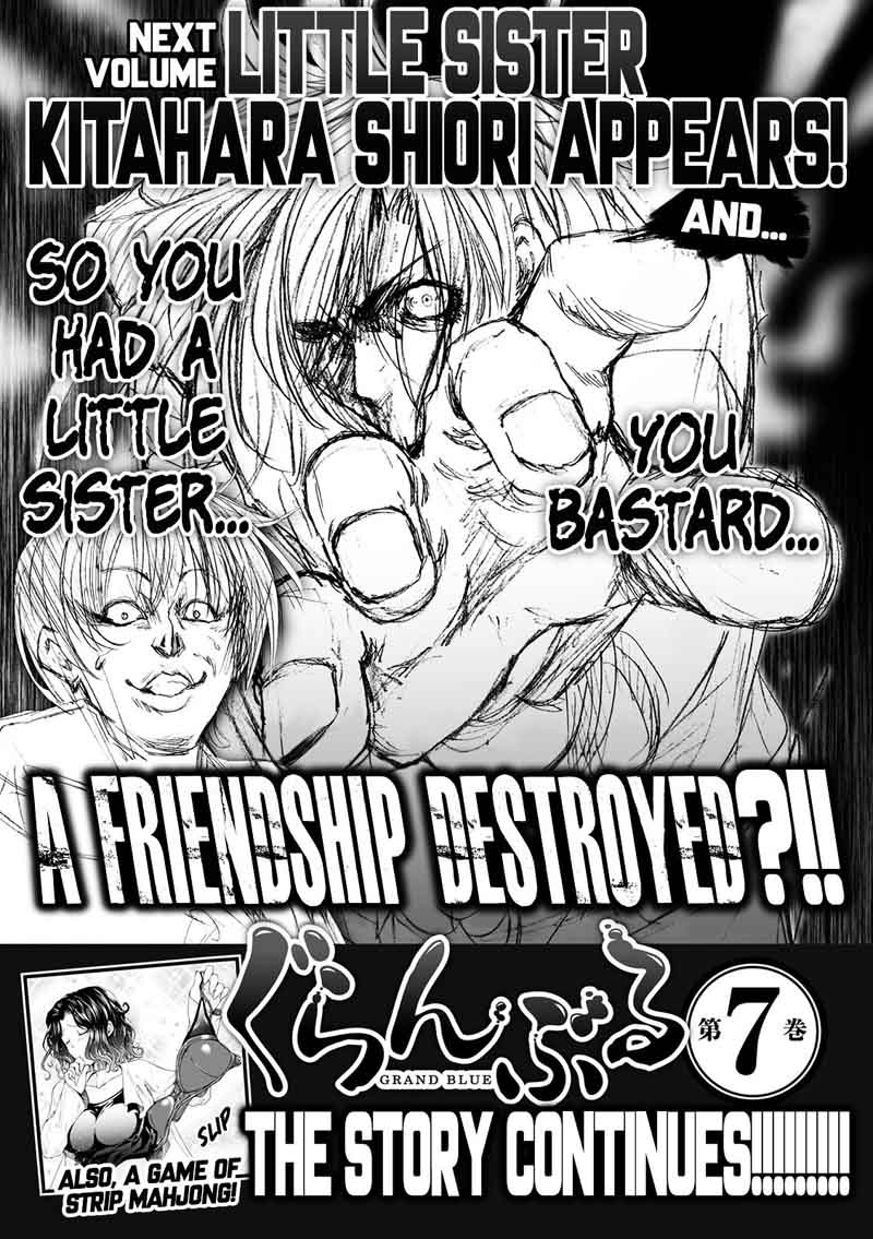 Grand Blue 25 67