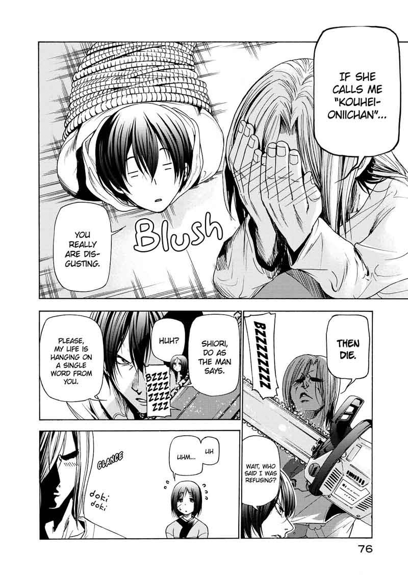 Grand Blue 27 31