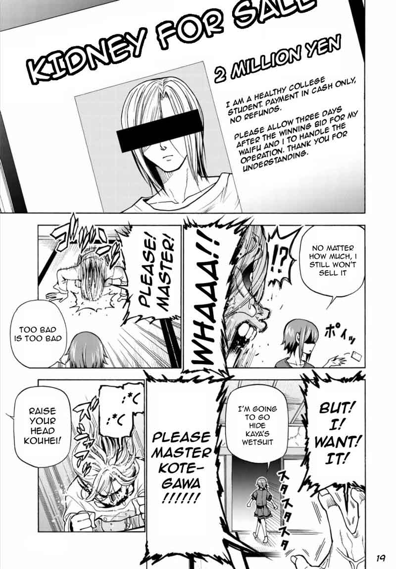 Grand Blue 39 19
