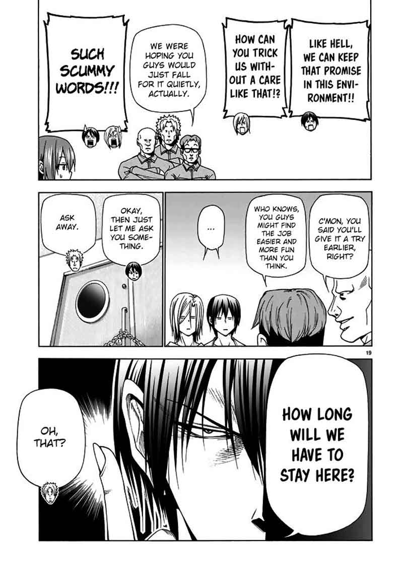 Grand Blue 40 19