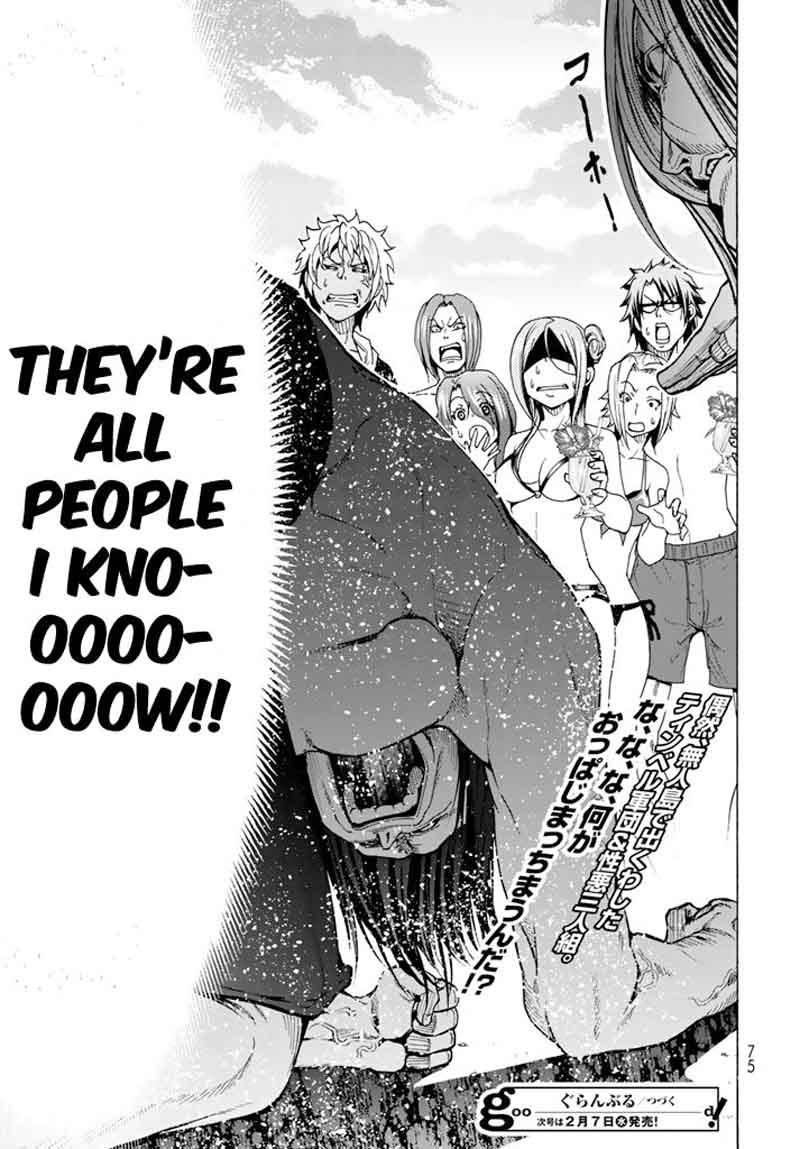 Grand Blue 41 37