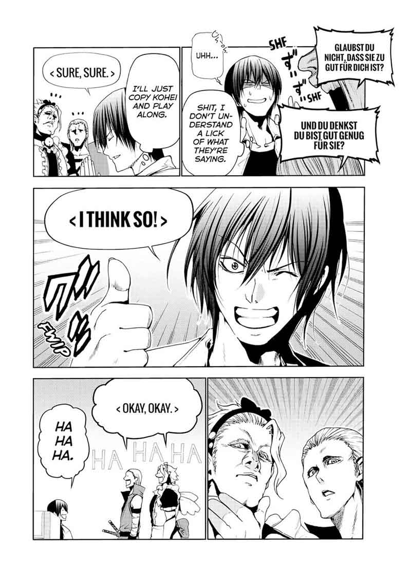 Grand Blue 47 17