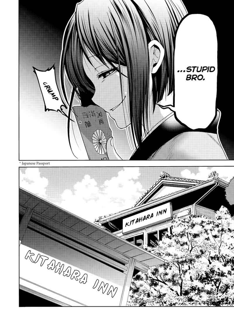 Grand Blue 47 27