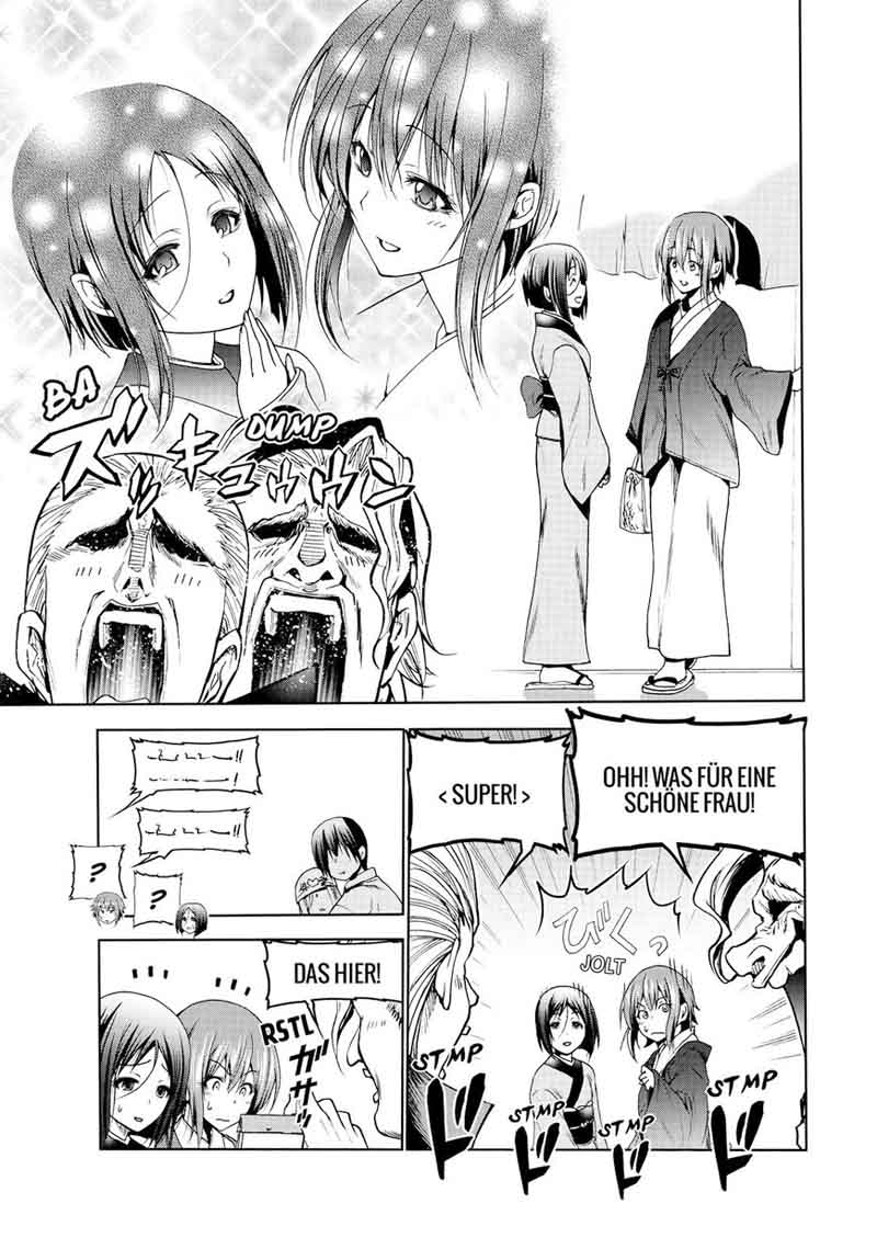 Grand Blue 47 44