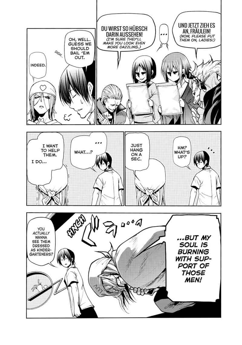 Grand Blue 47 46