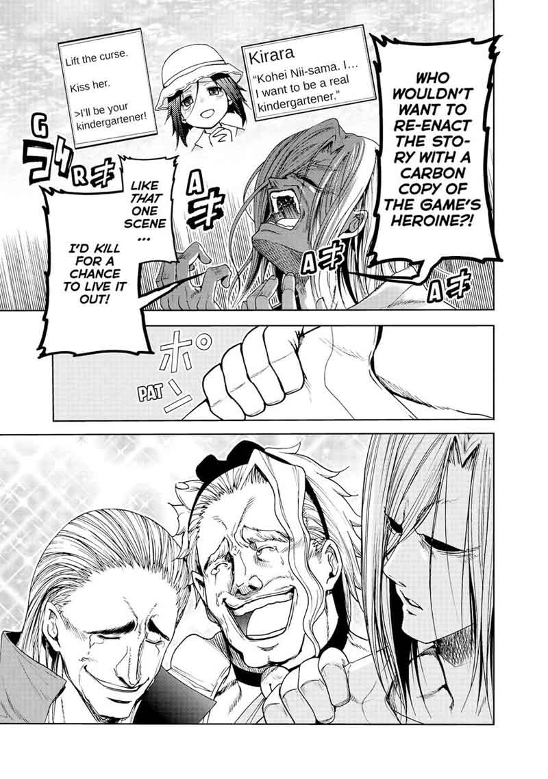 Grand Blue 49 10