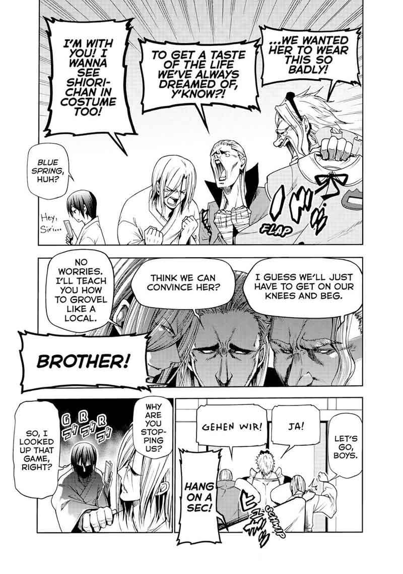 Grand Blue 49 12