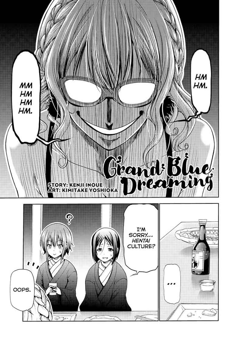 Grand Blue 49 2