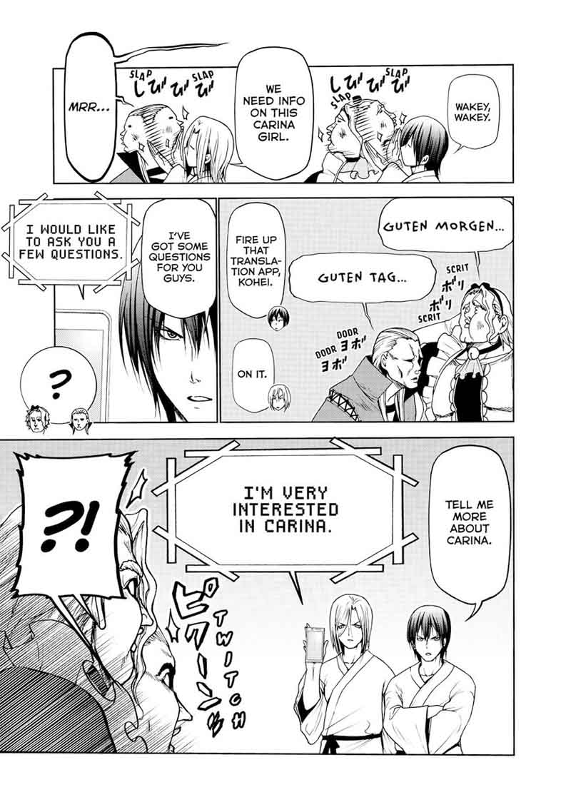 Grand Blue 49 6