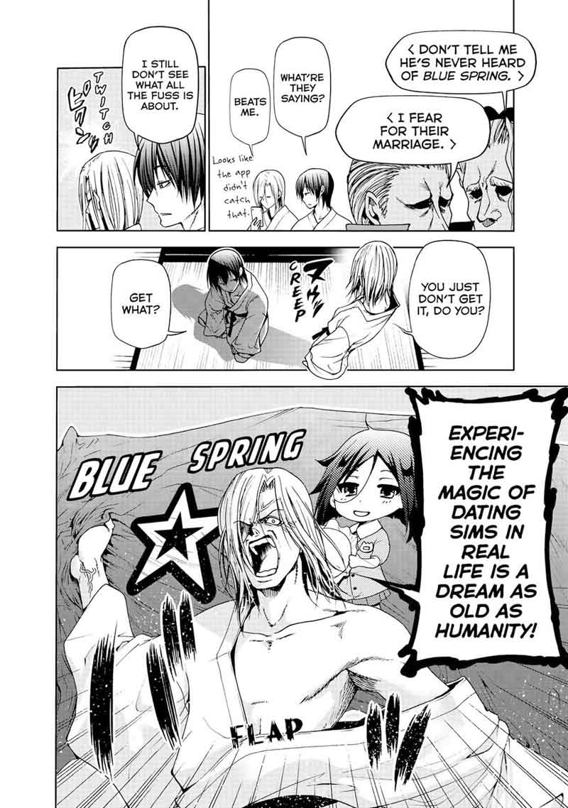 Grand Blue 49 9