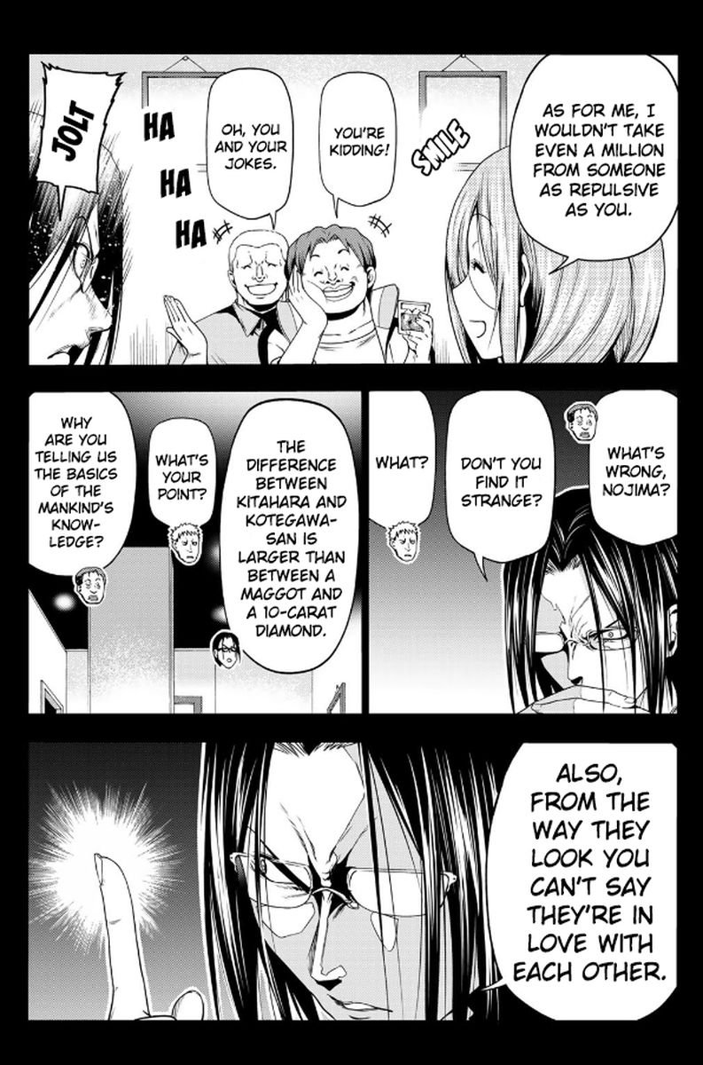 Grand Blue 66 15