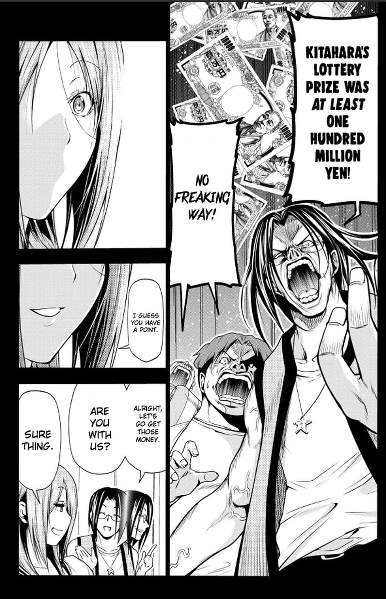 Grand Blue 66 17