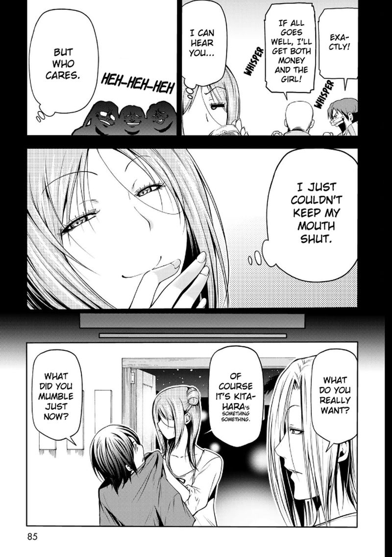 Grand Blue 66 19