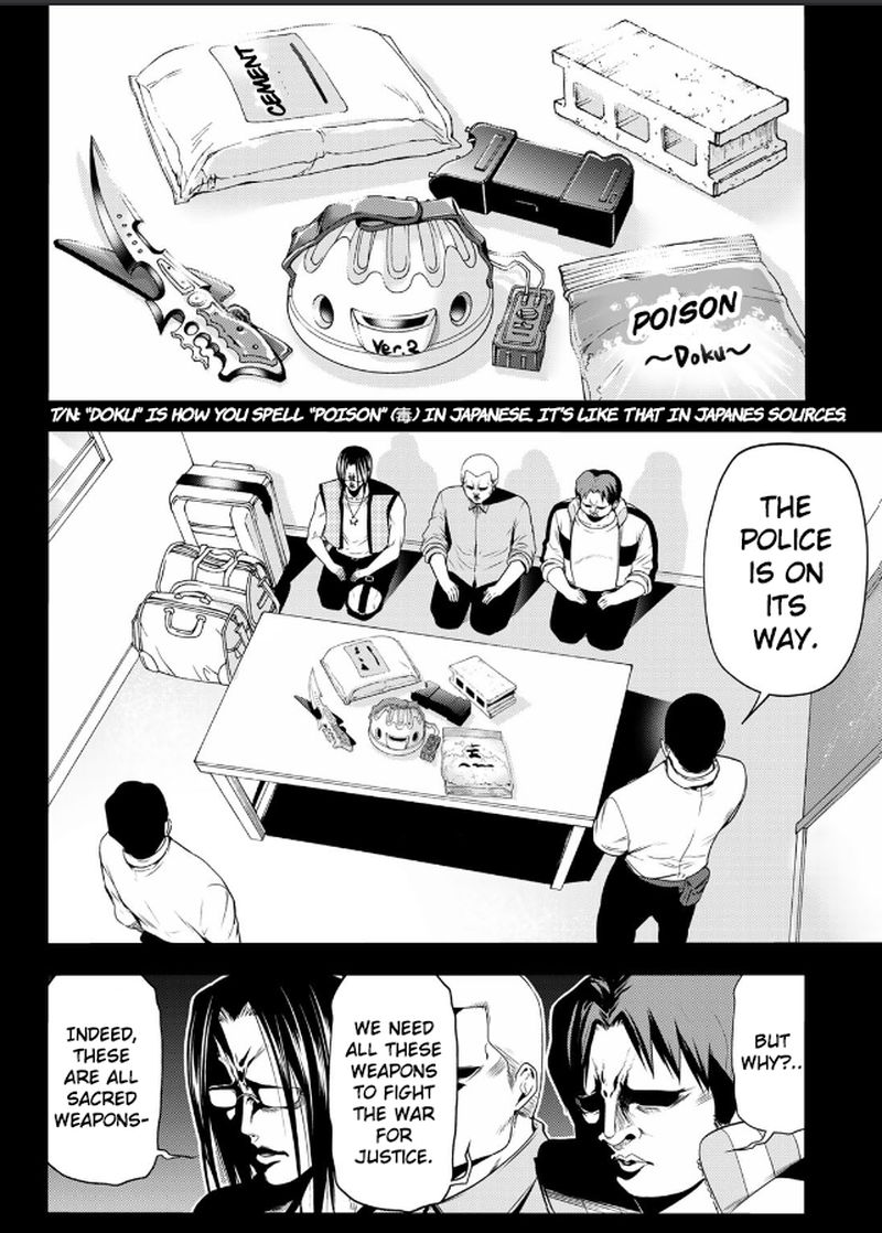 Grand Blue 66 22