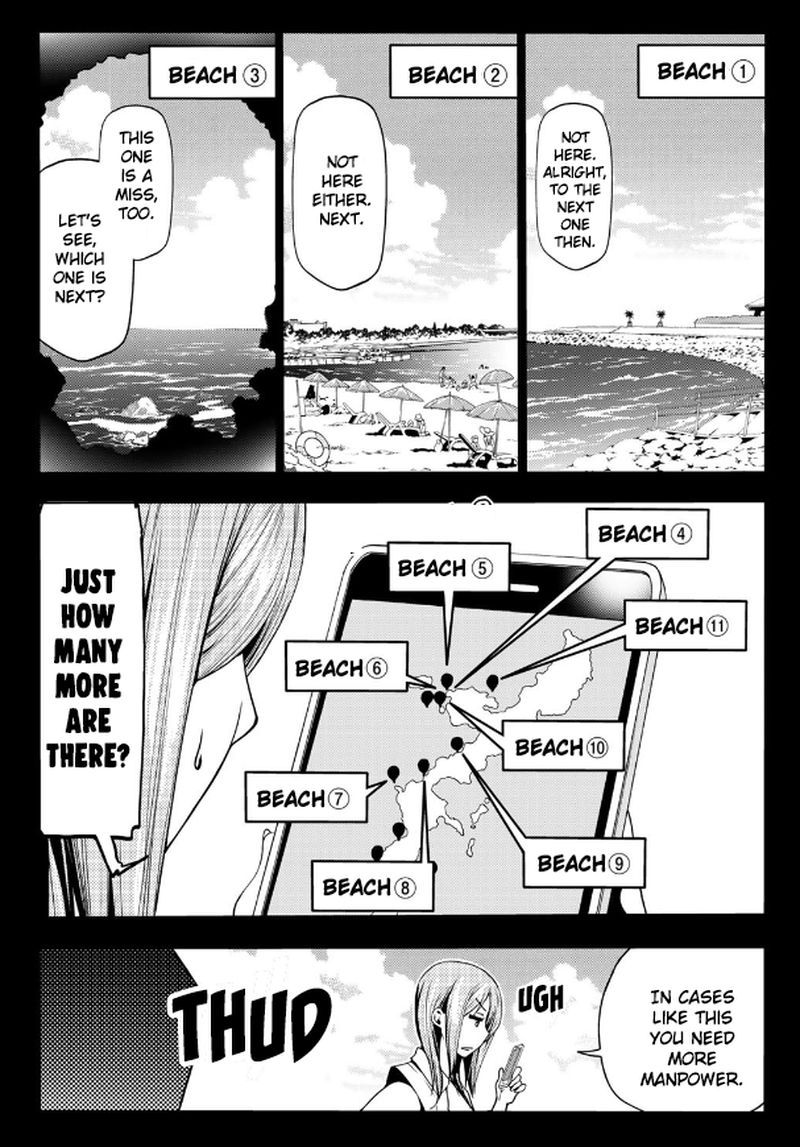 Grand Blue 66 29