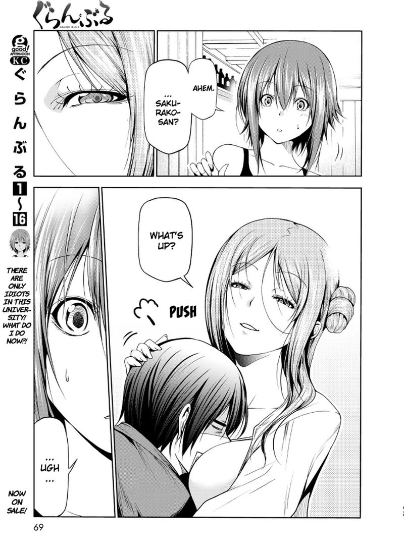 Grand Blue 66 3