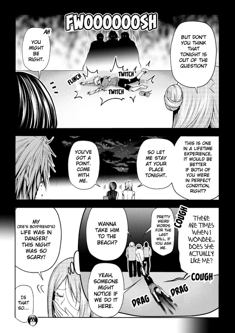 Grand Blue 66 40