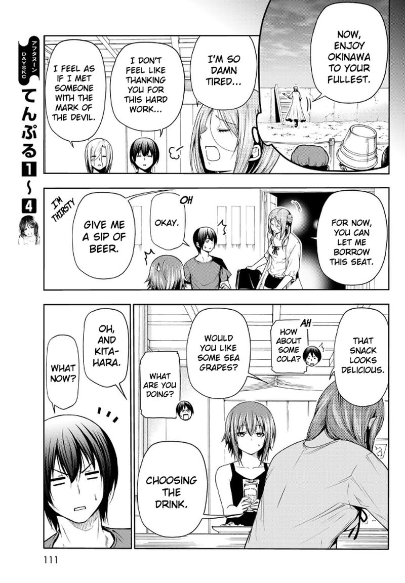 Grand Blue 66 44