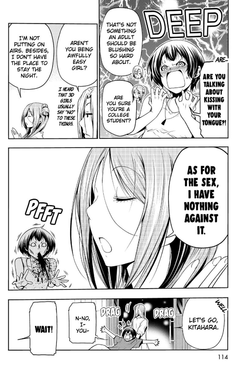 Grand Blue 66 47