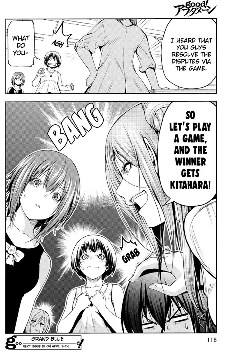 Grand Blue 66 51