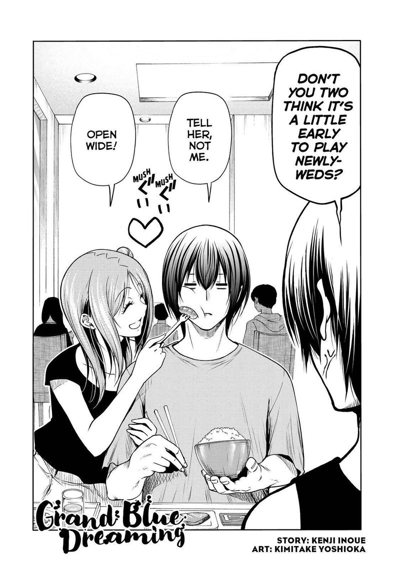 Grand Blue 68 2