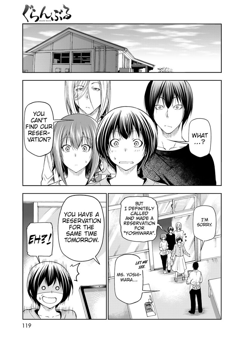 Grand Blue 82 12