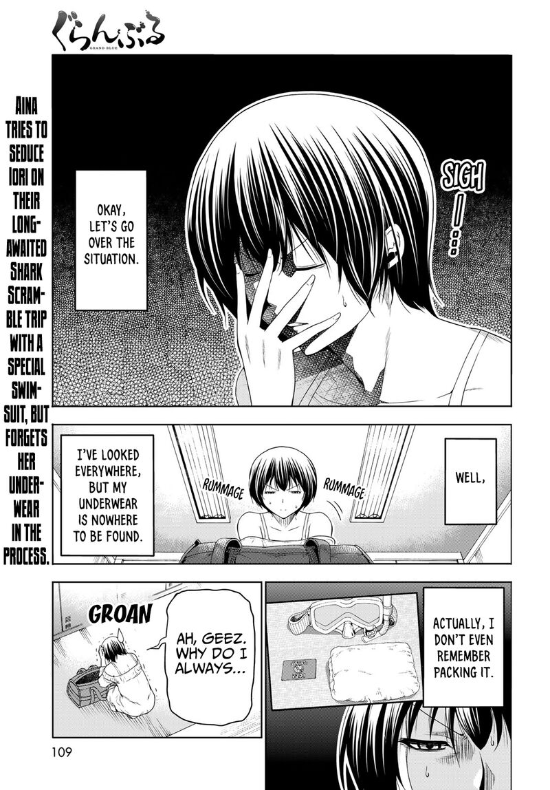 Grand Blue 82 2