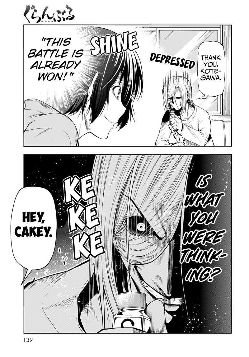 Grand Blue 82 31