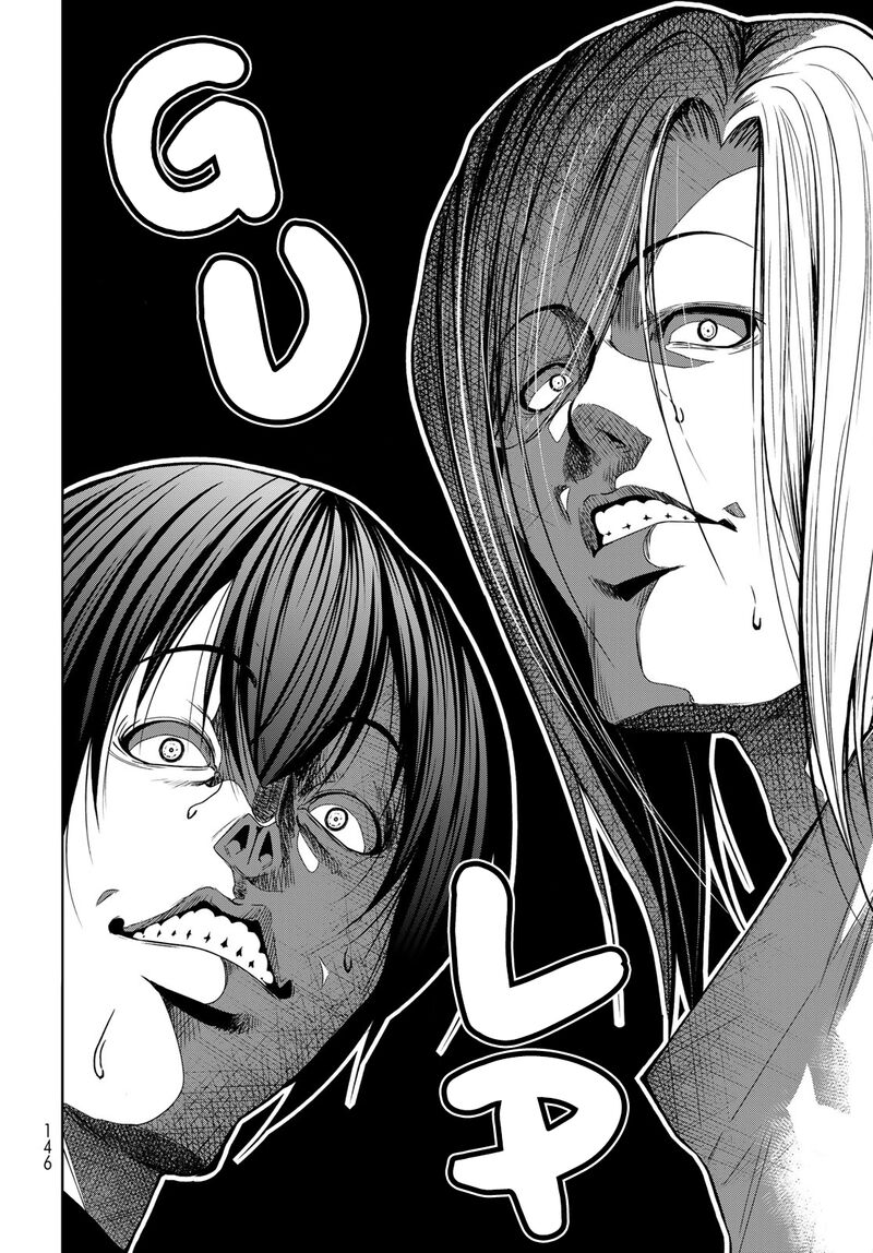 Grand Blue 82 38