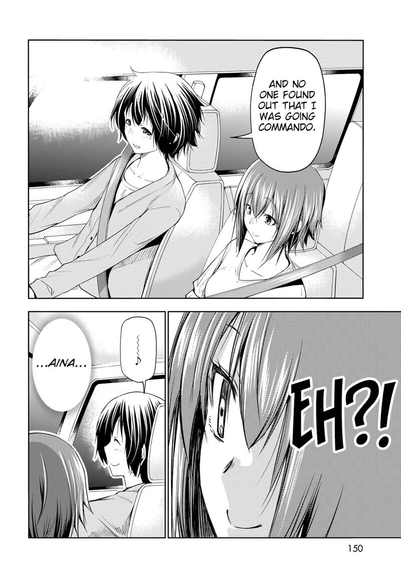 Grand Blue 82 42