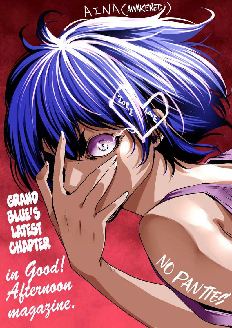 Grand Blue 82 44