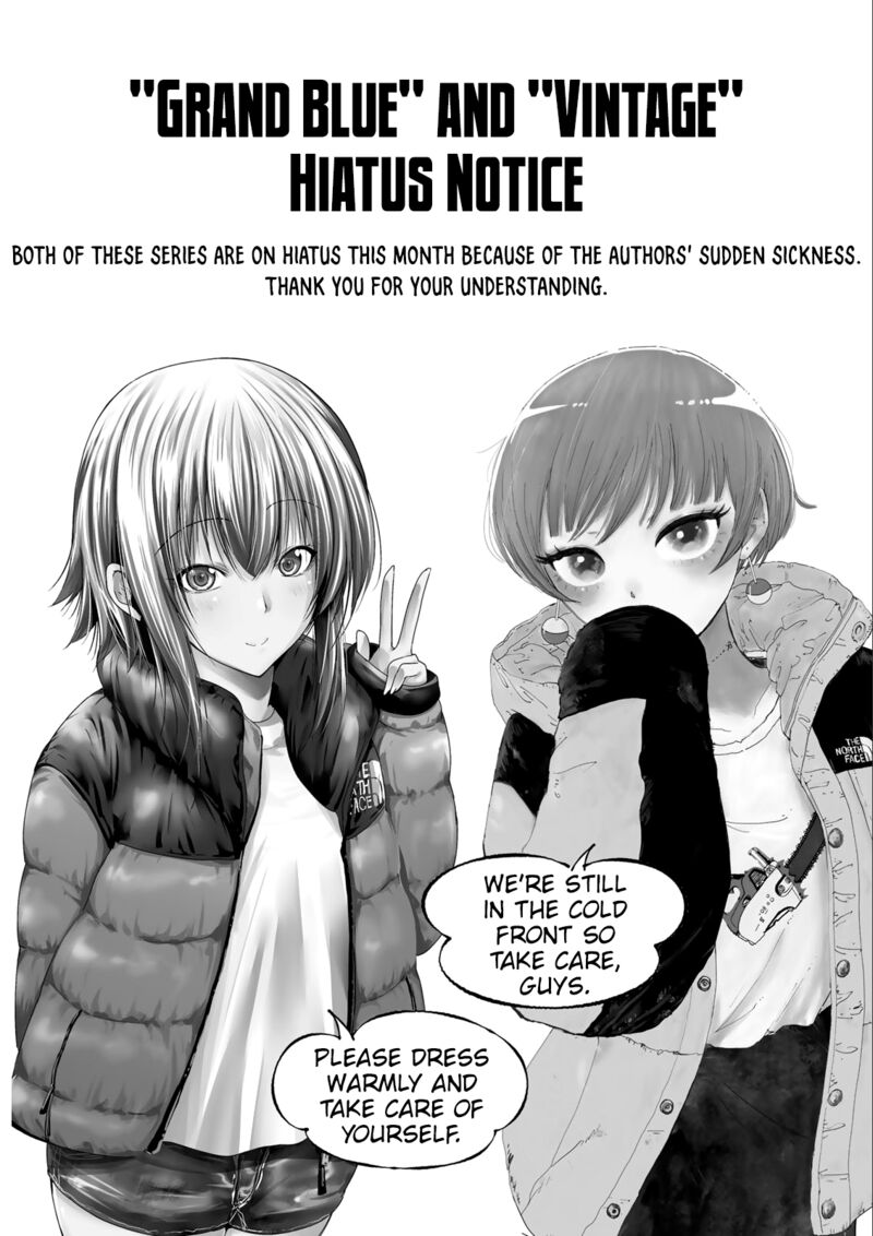Grand Blue 82a 1