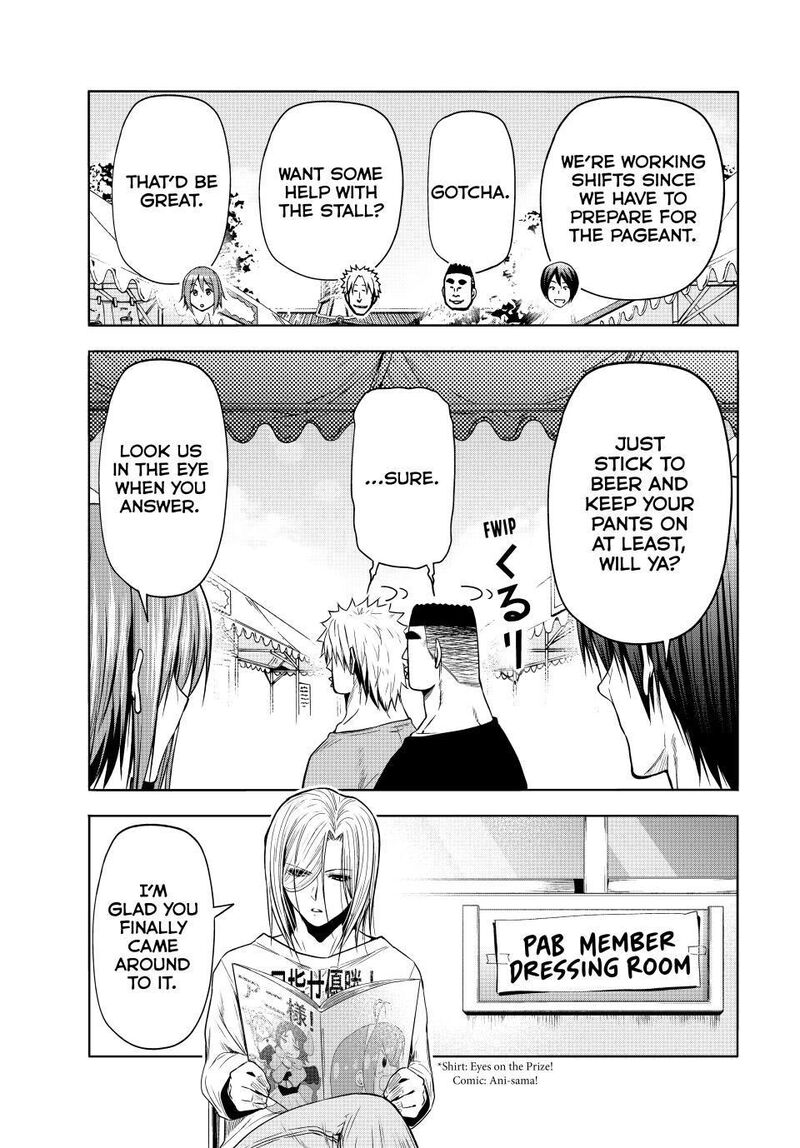 Grand Blue 93 17