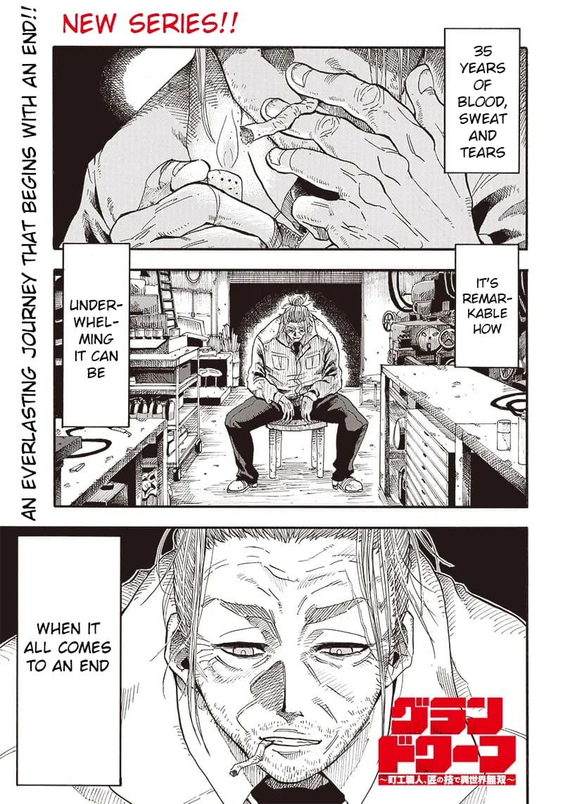 Grand Dwarf 1 1