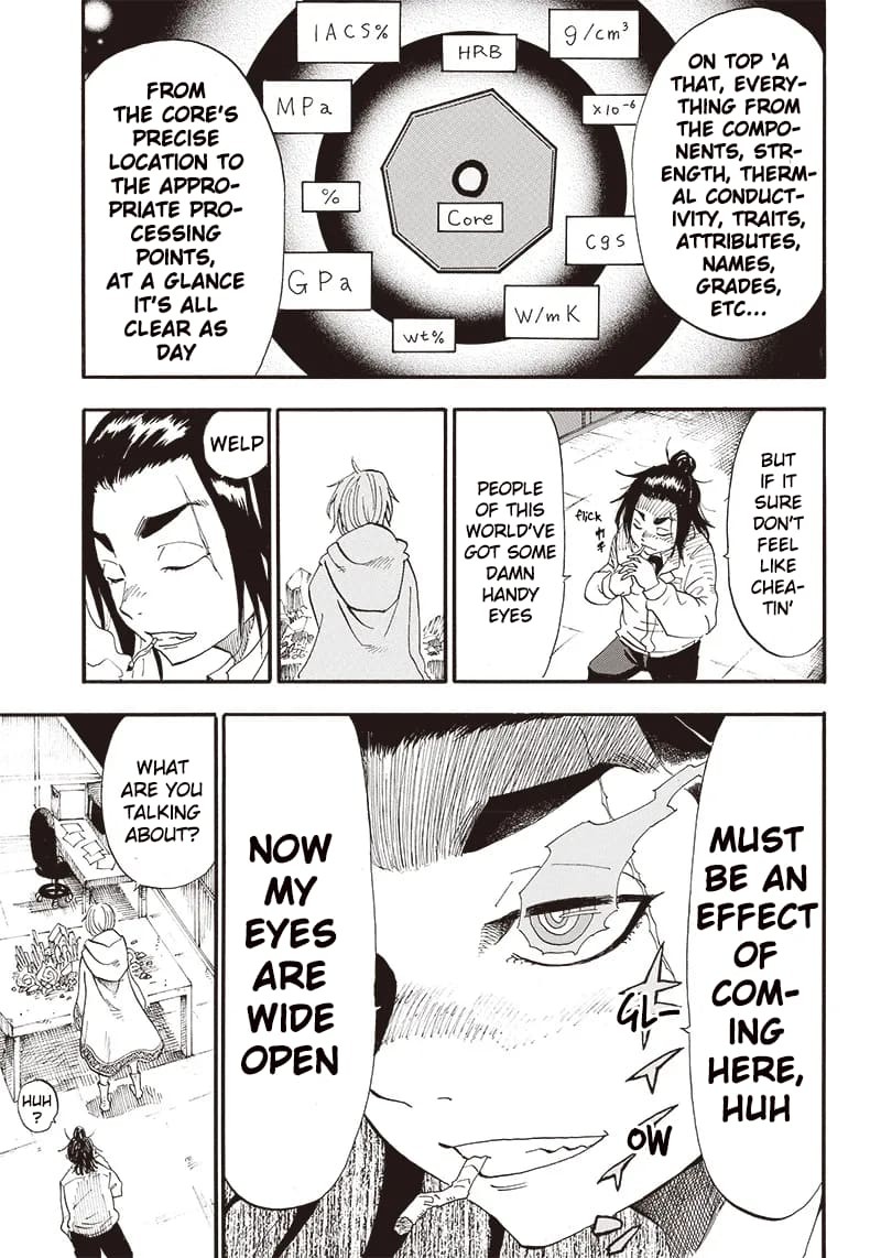 Grand Dwarf 1 49