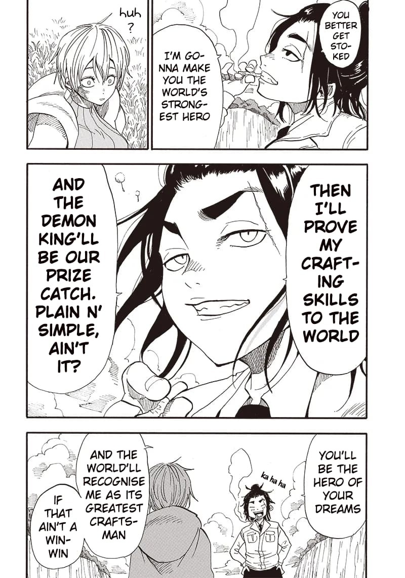 Grand Dwarf 1 66