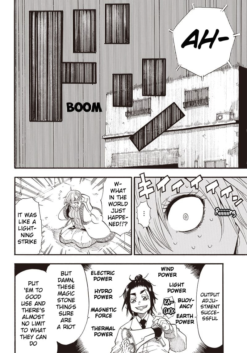 Grand Dwarf 2 8