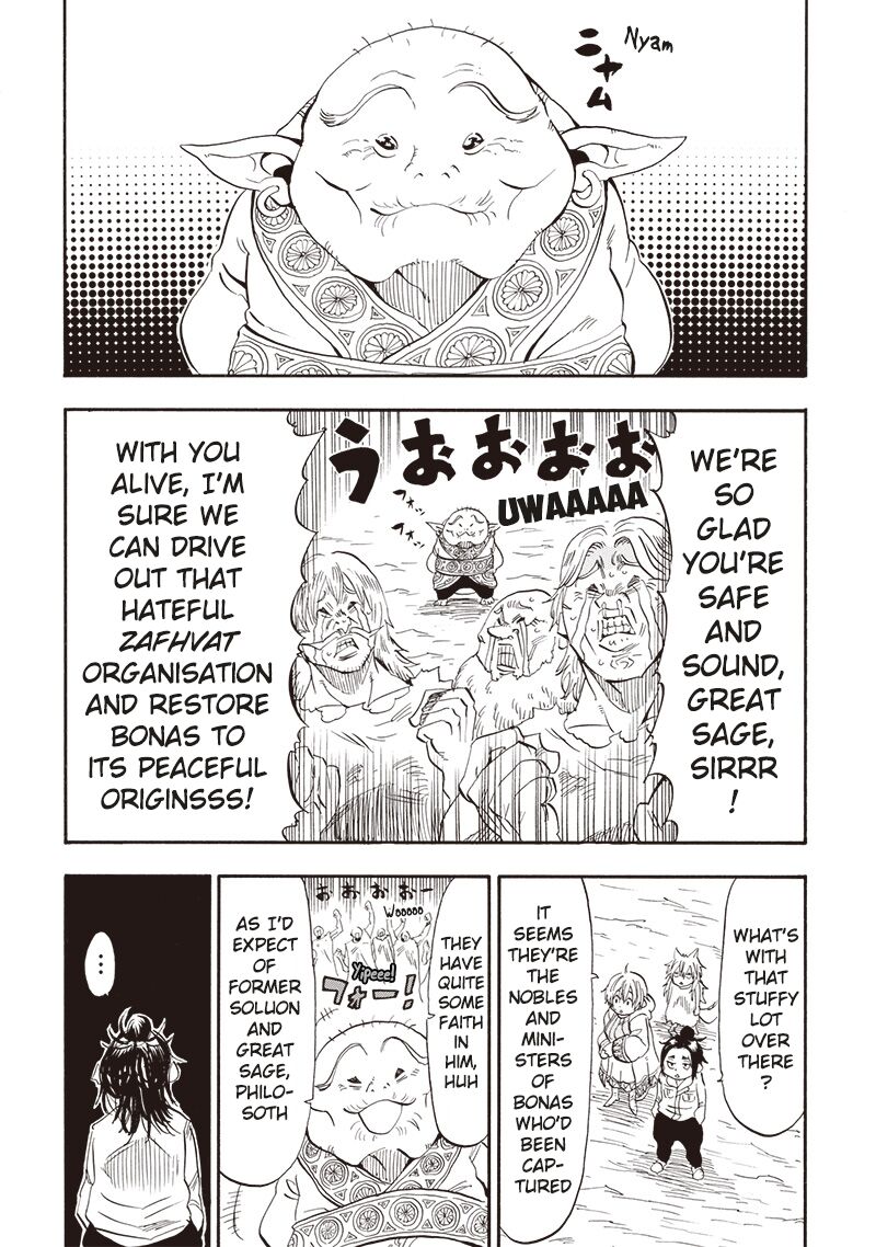 Grand Dwarf 24 1