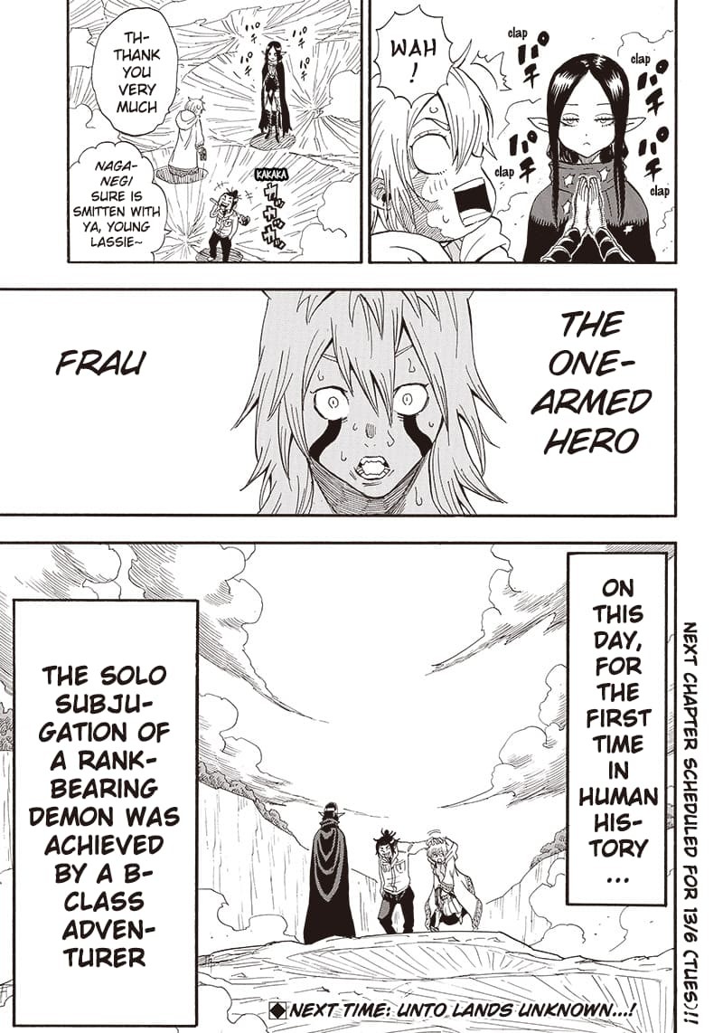 Grand Dwarf 8 18