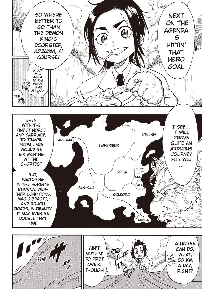 Grand Dwarf 9 15